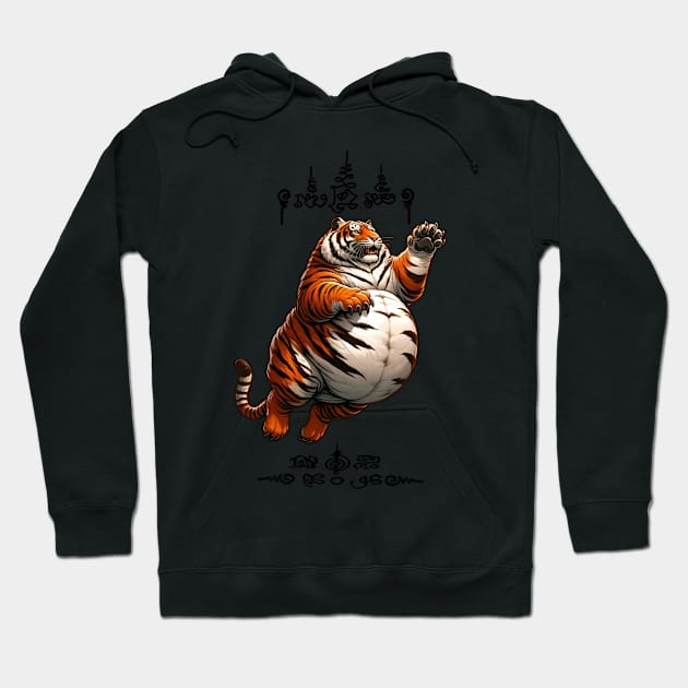 Thai Tattoo Parody "Sak Yant Tiger" Hoodie by Rawlifegraphic